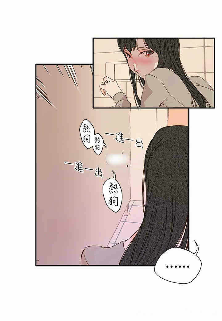 第41张