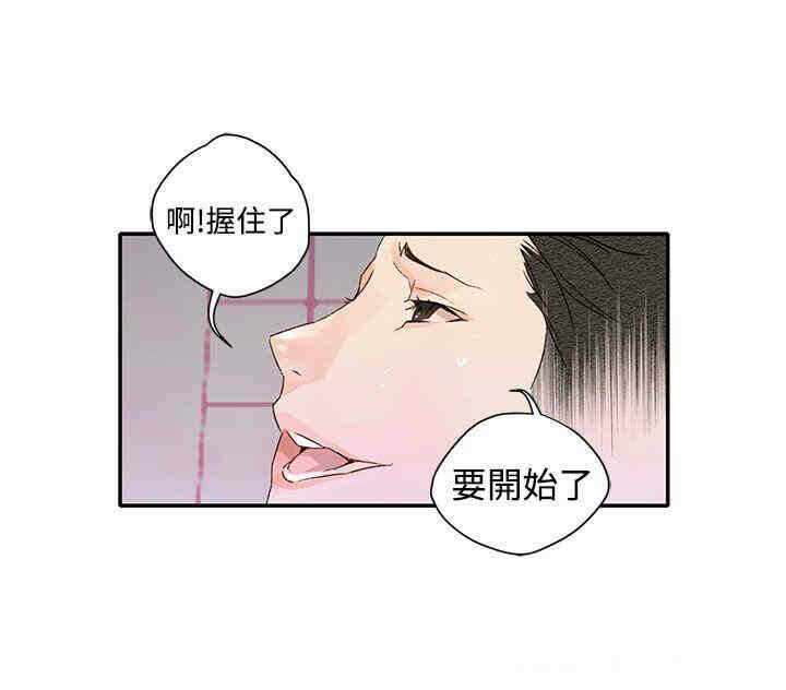 第43张