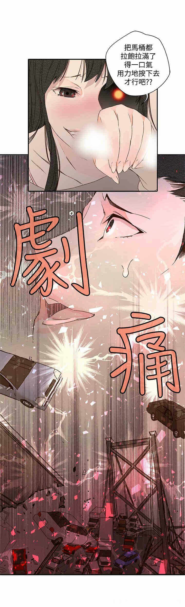 第44张