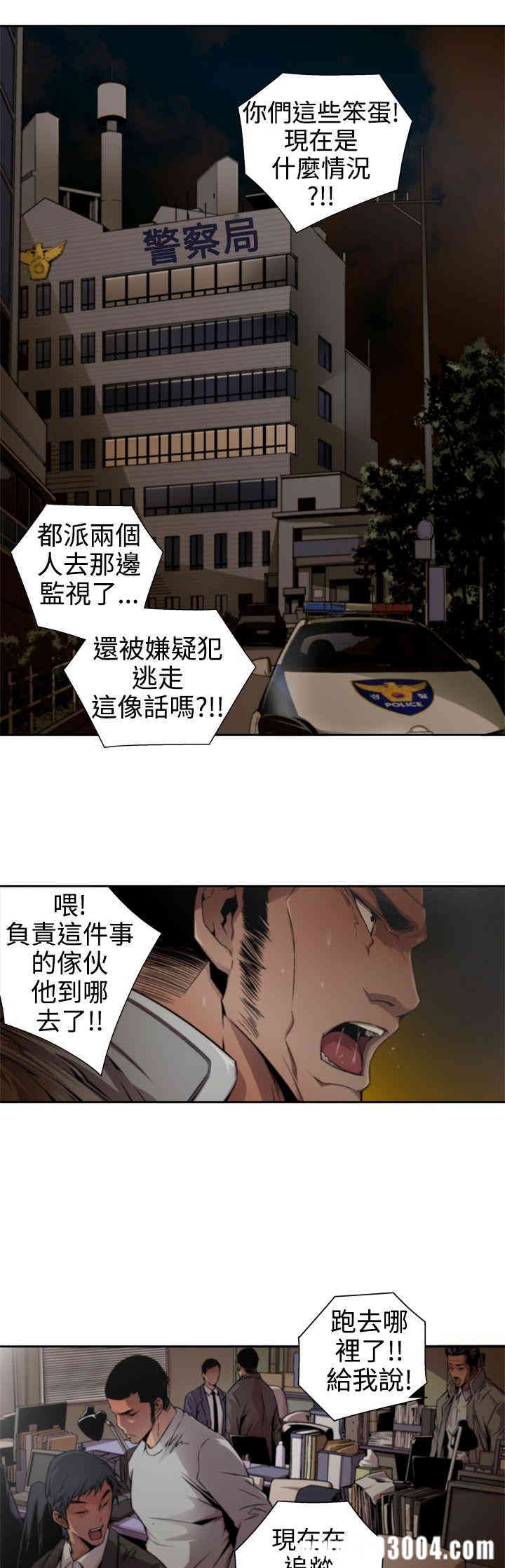 第1张