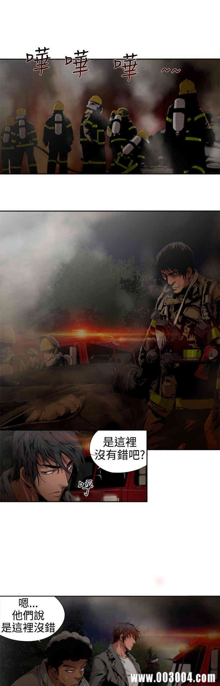 第9张