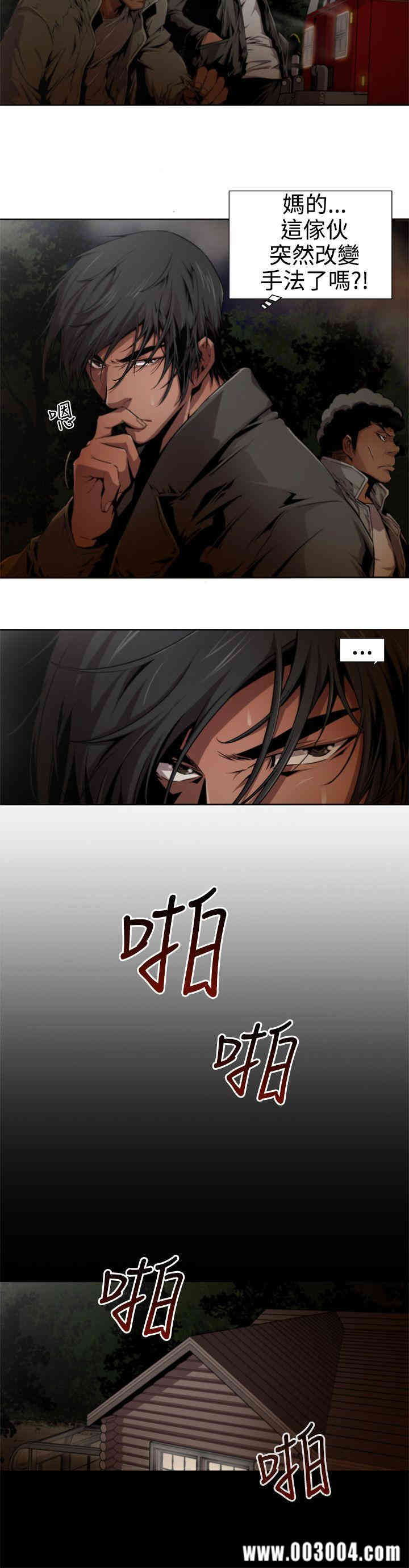 第10张