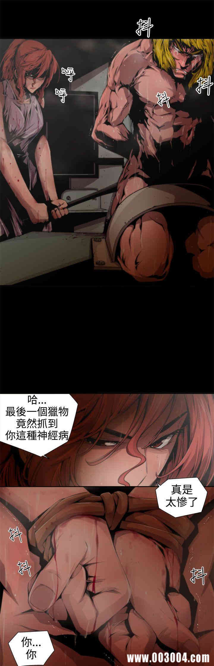 第13张