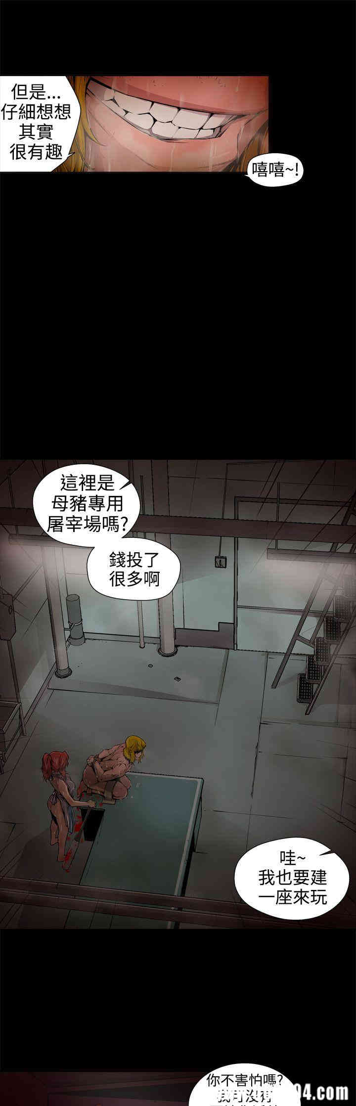 第15张