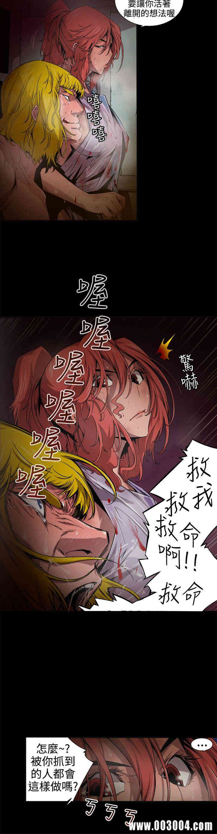 第16张