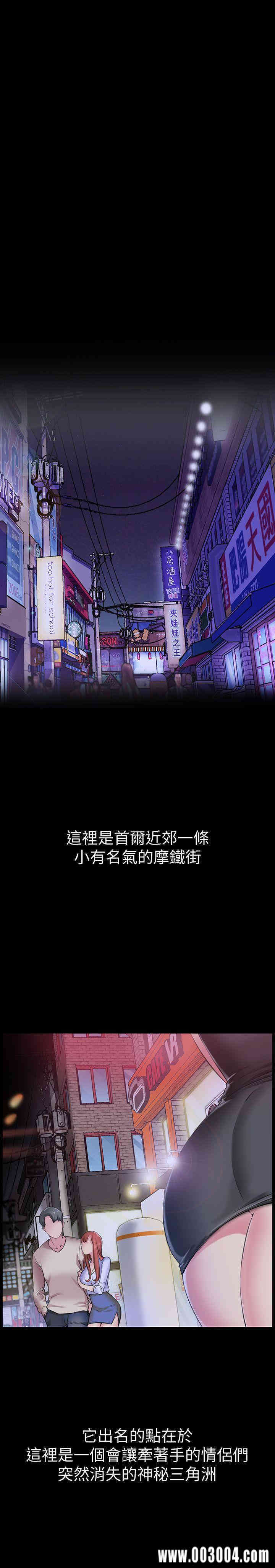 第1张