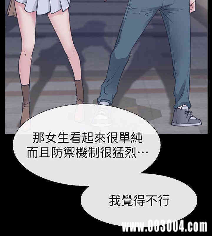 第5张