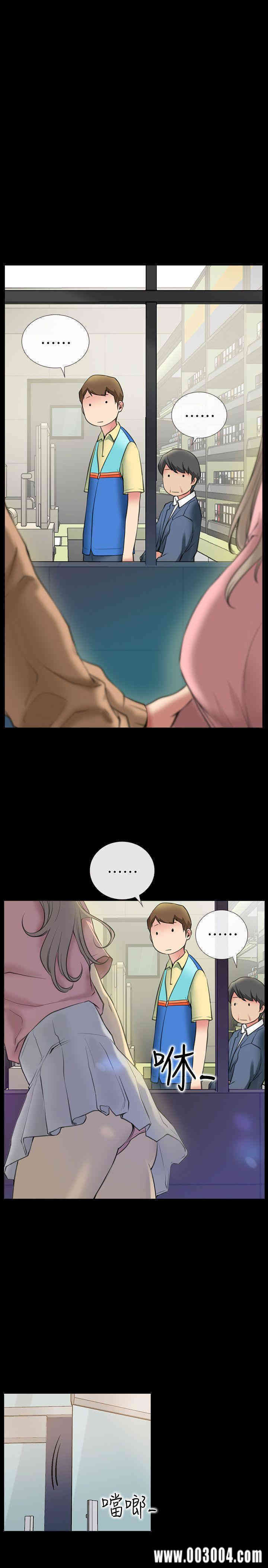 第6张