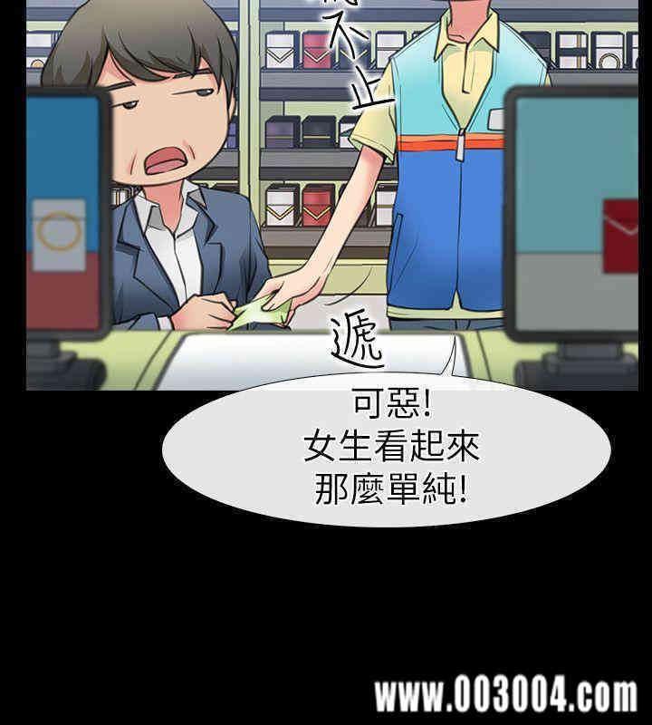 第11张