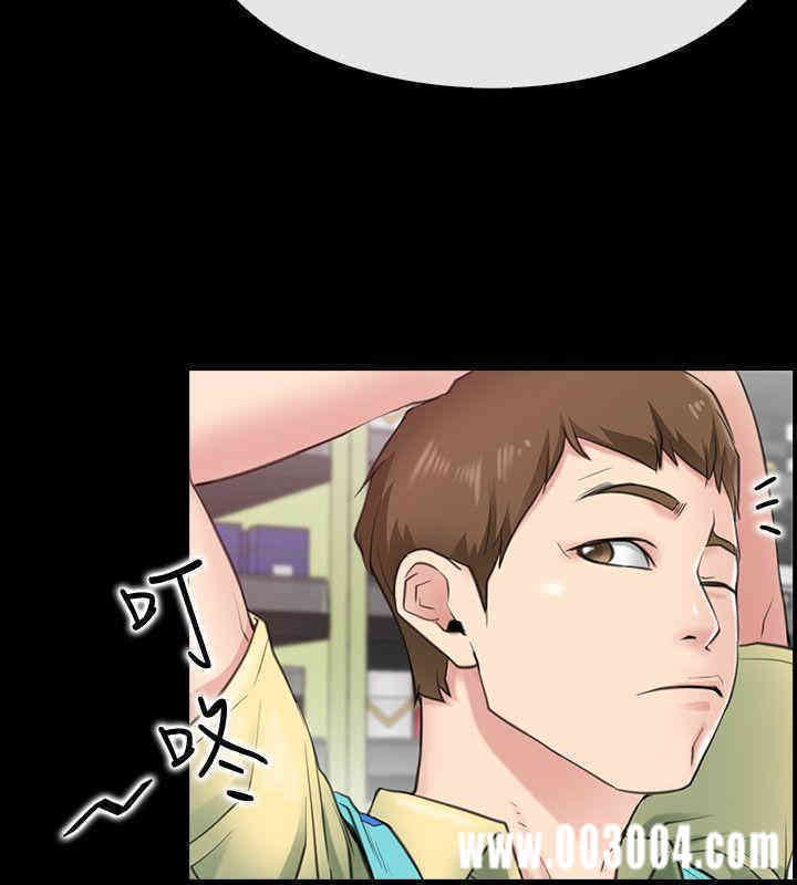 第13张