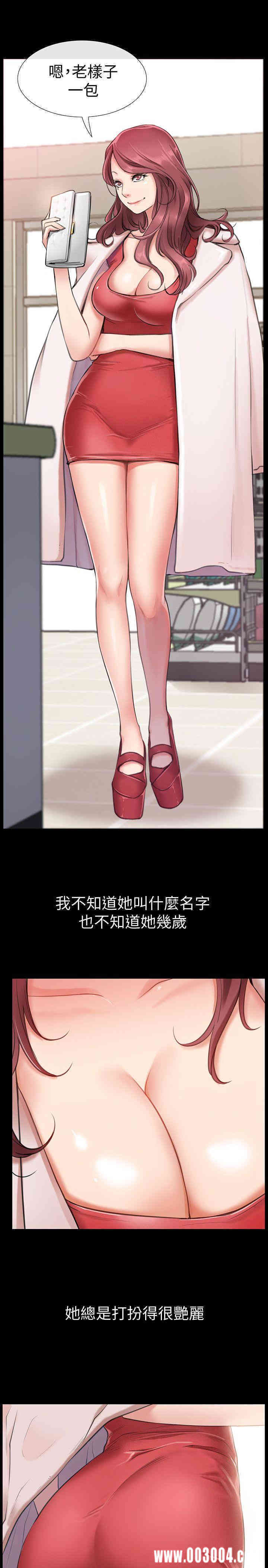 第22张
