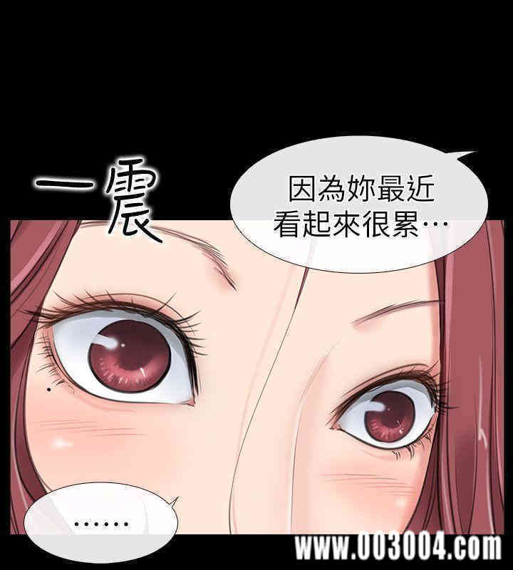 第27张