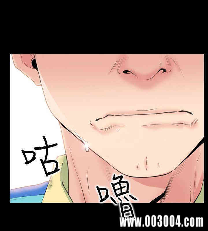 第29张