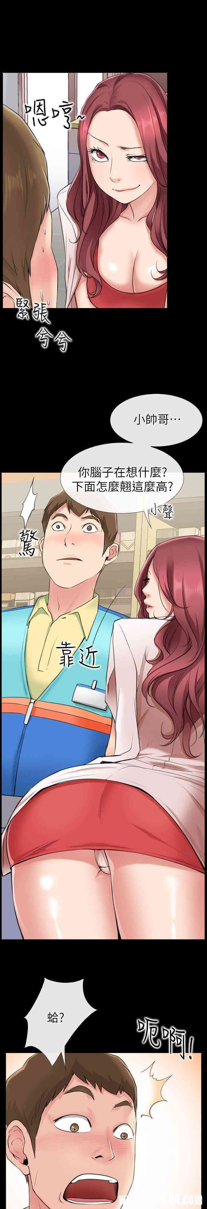 第30张