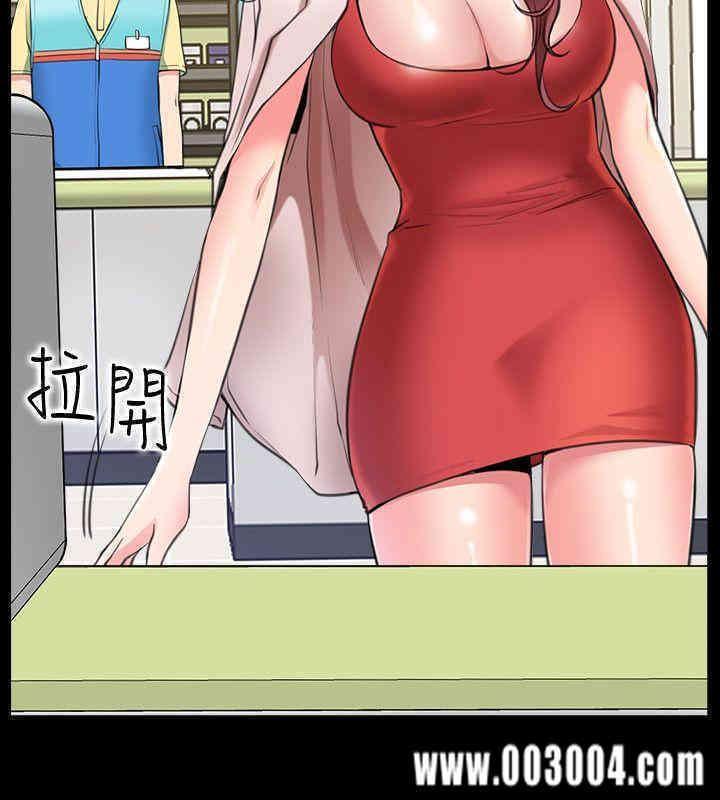 第33张