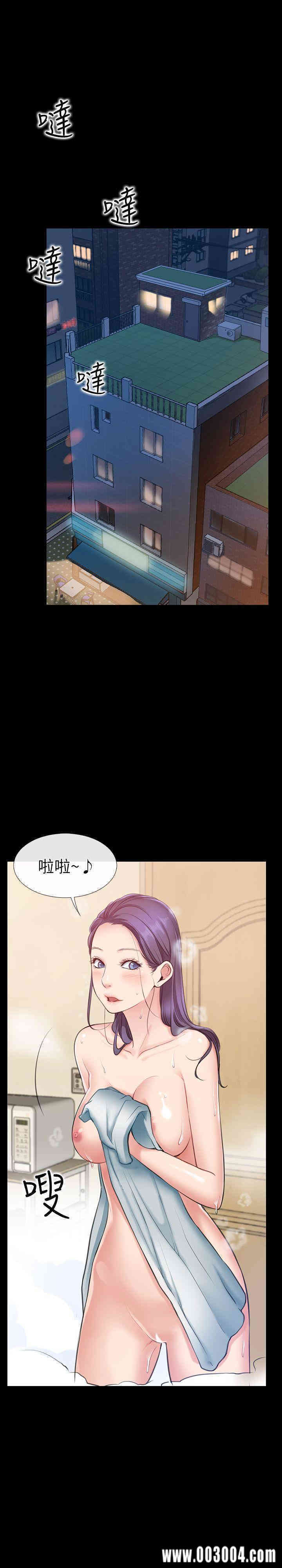 第40张
