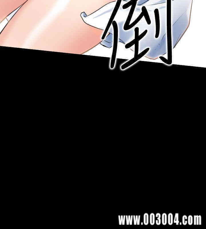 第42张