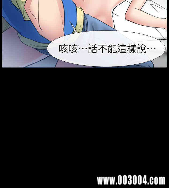 第44张