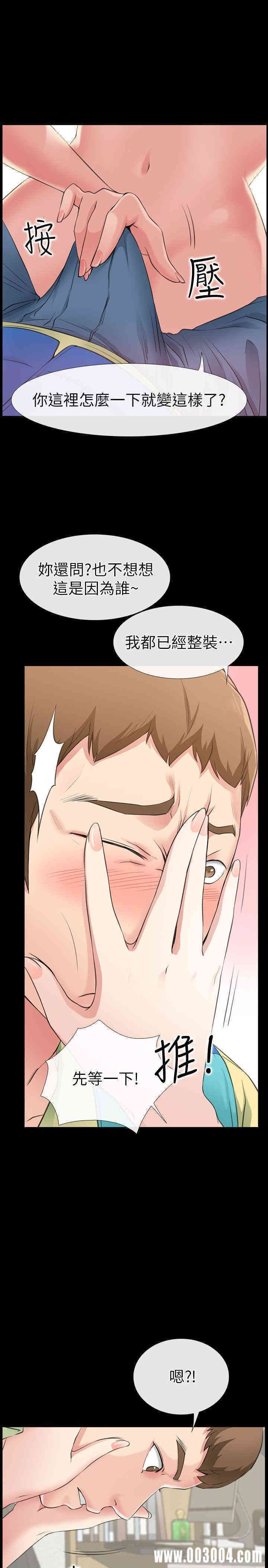 第45张