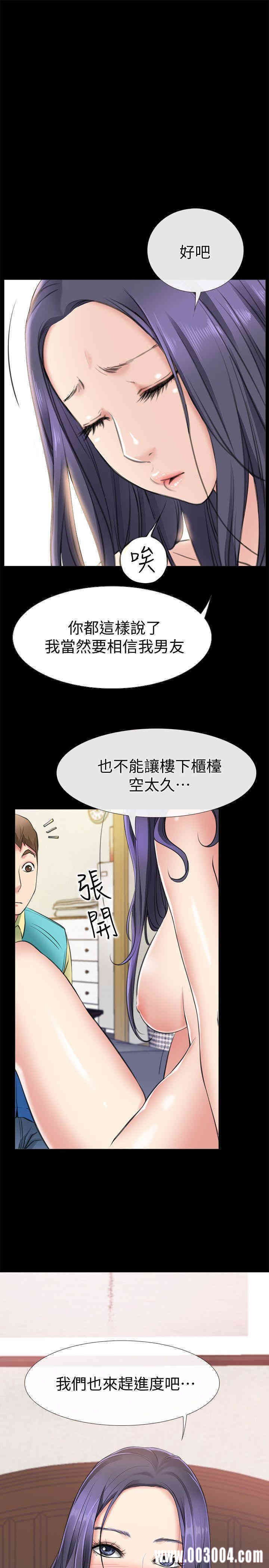 第1张