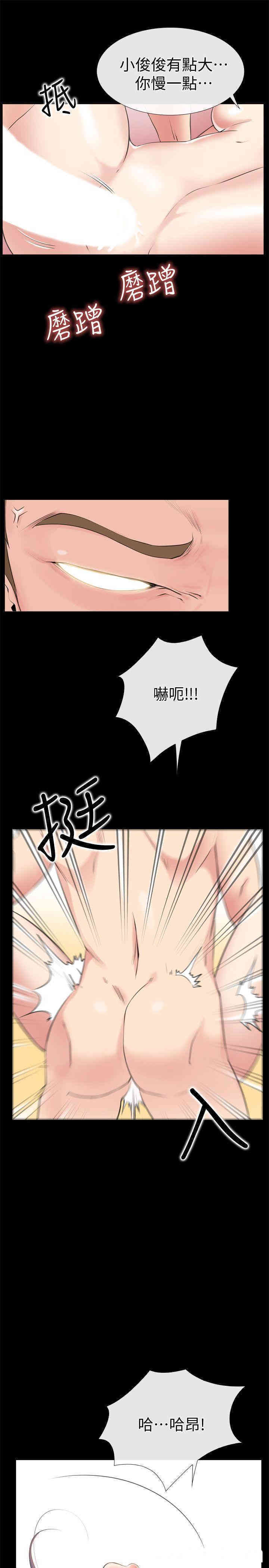 第5张