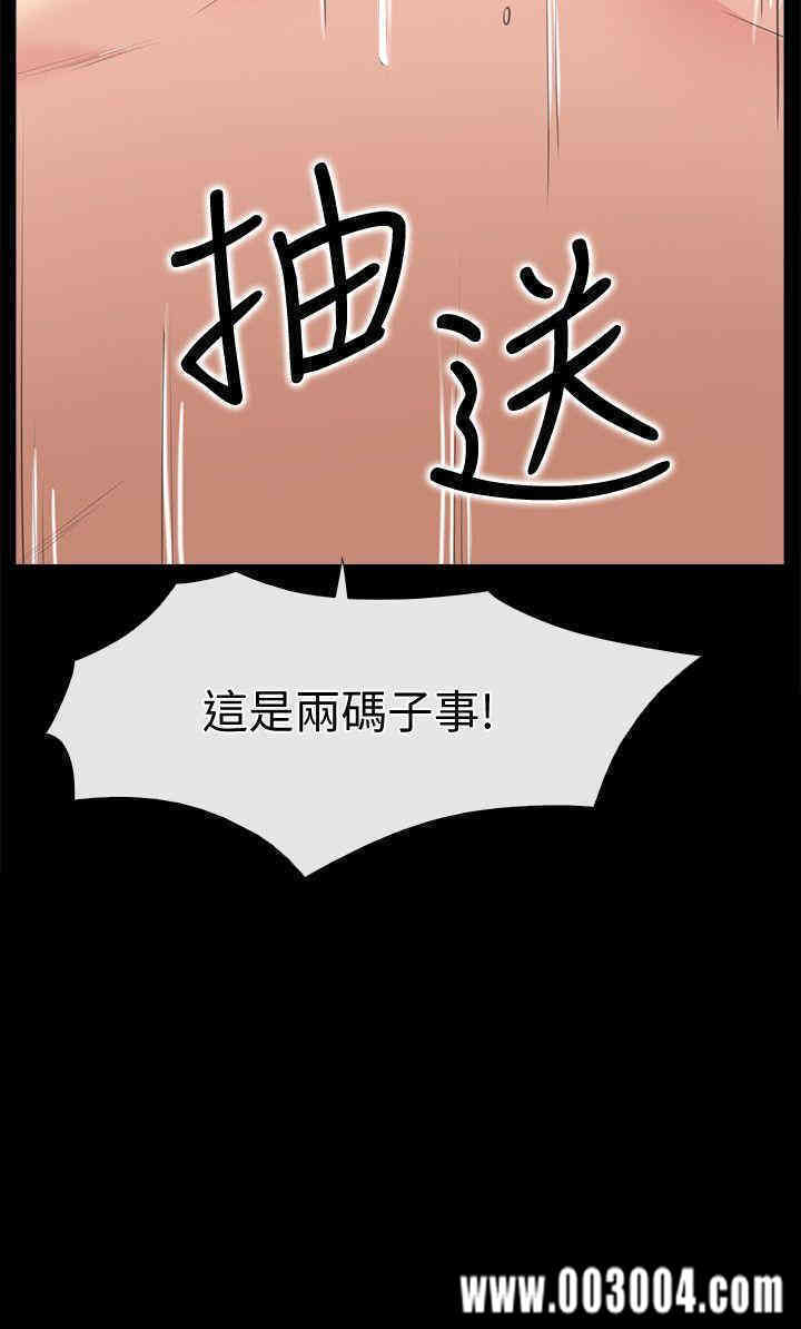 第10张