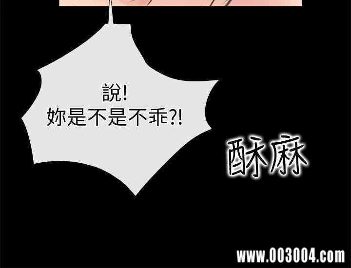 第14张