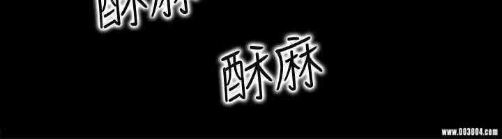 第16张