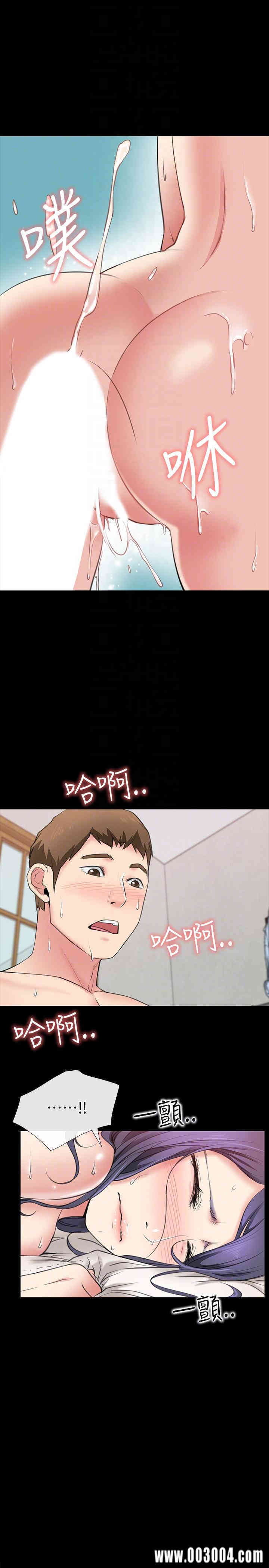 第17张