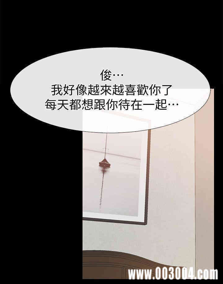 第18张