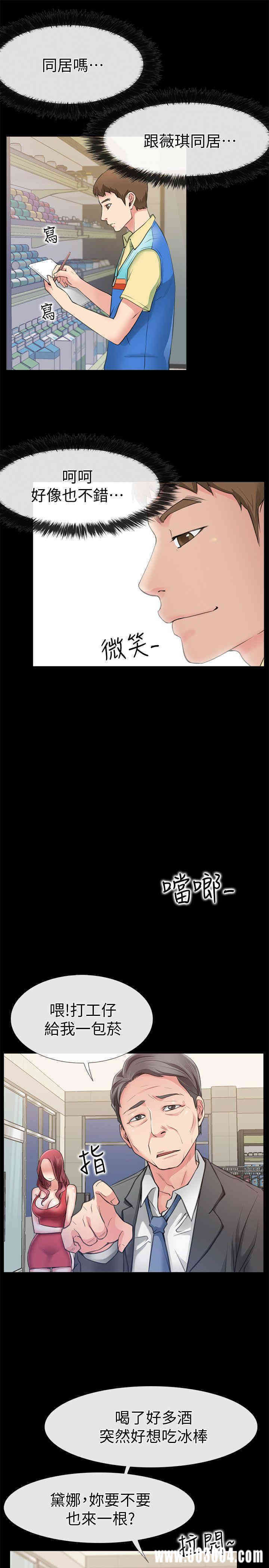 第22张