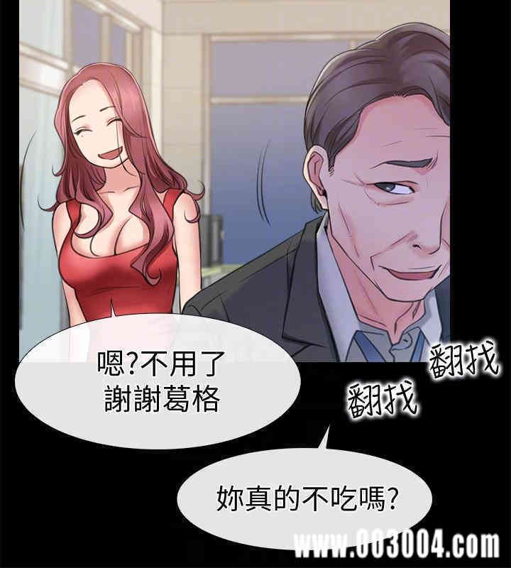 第23张