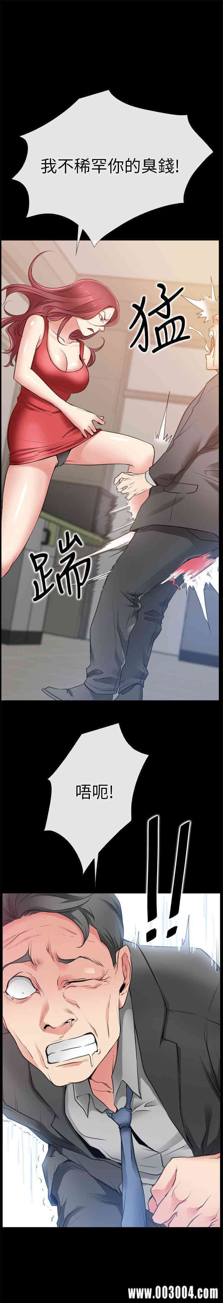 第34张