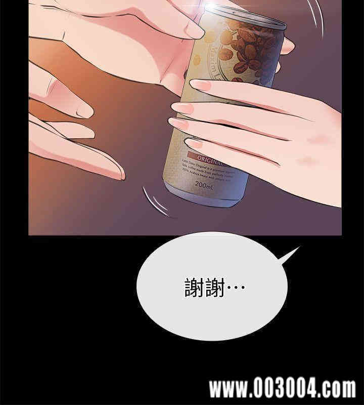 第39张