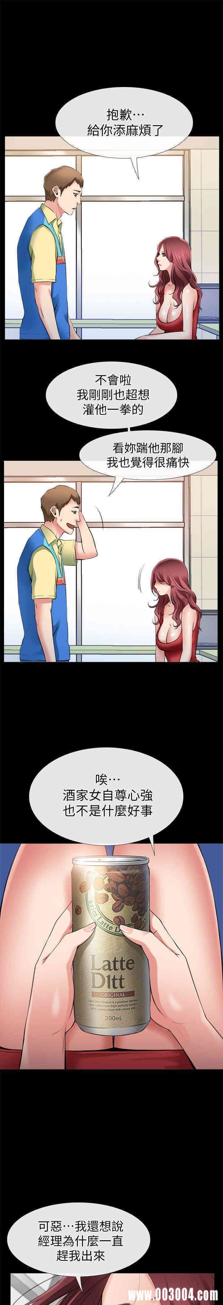 第40张