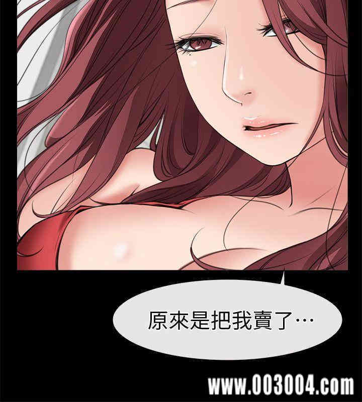 第41张