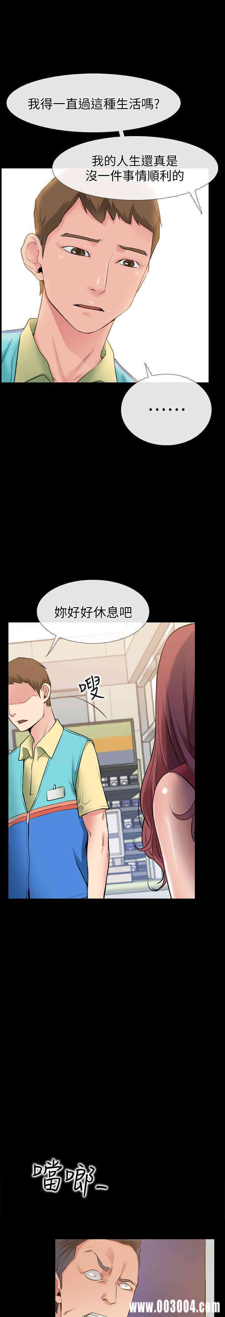 第42张