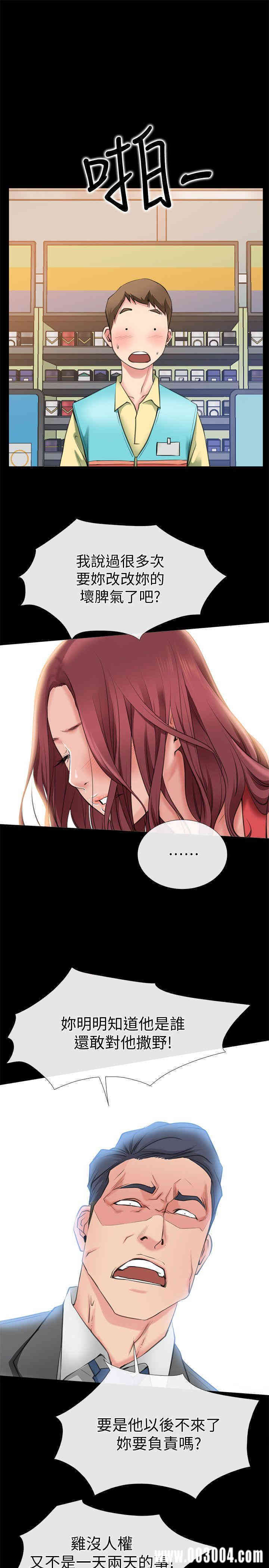 第1张