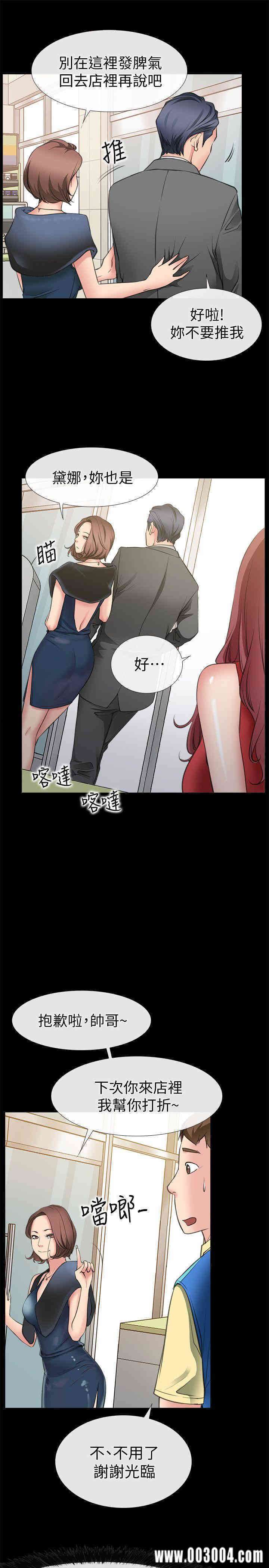 第5张