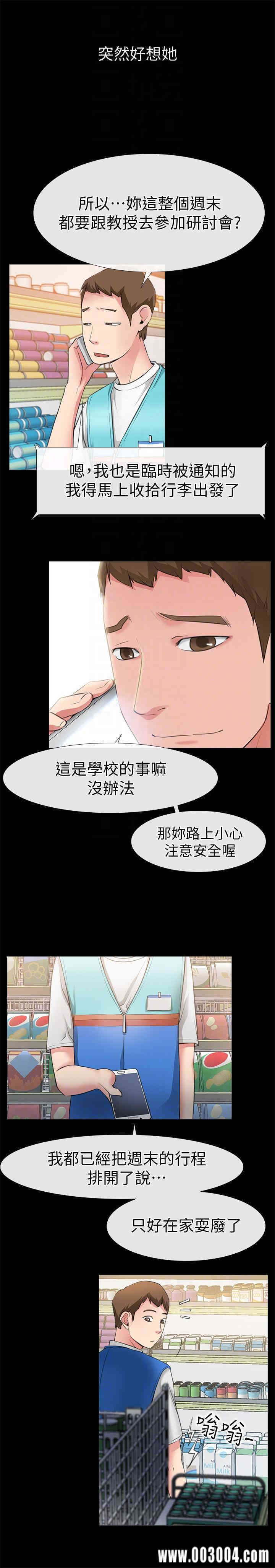 第9张