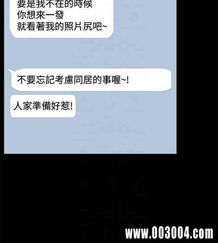 第11张