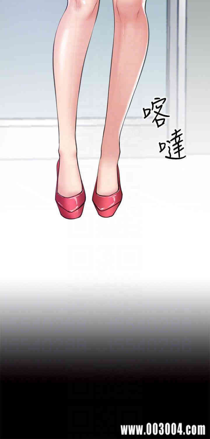 第13张