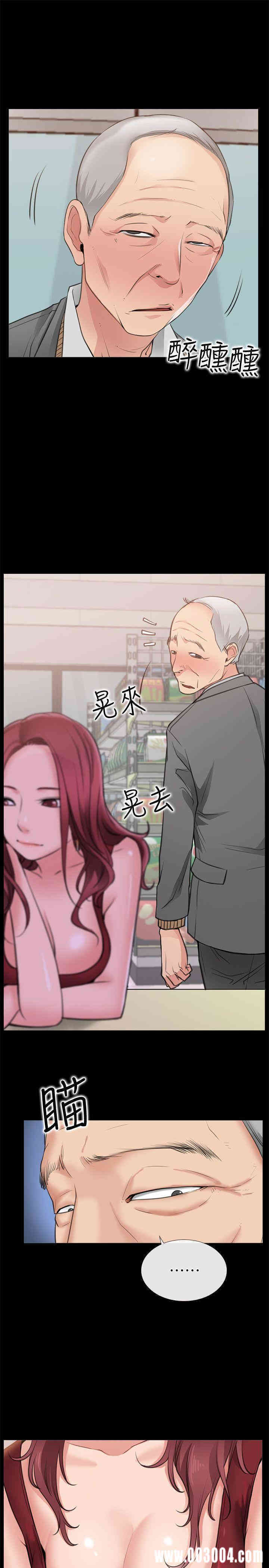 第18张