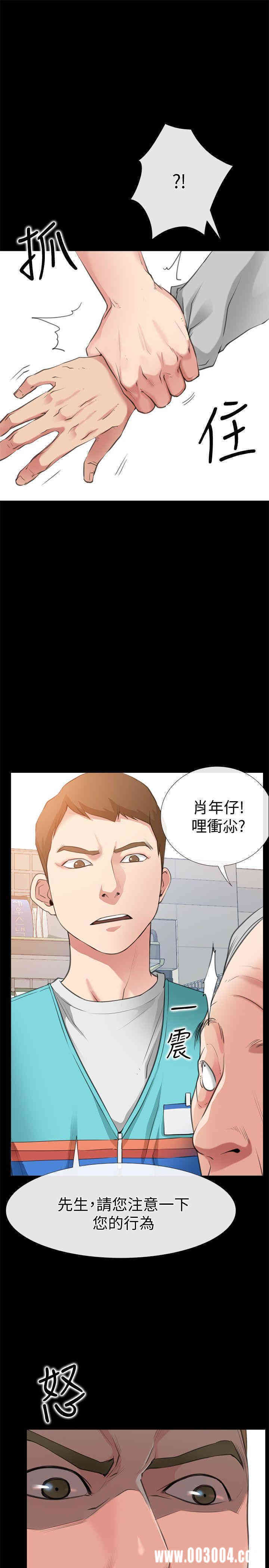 第22张