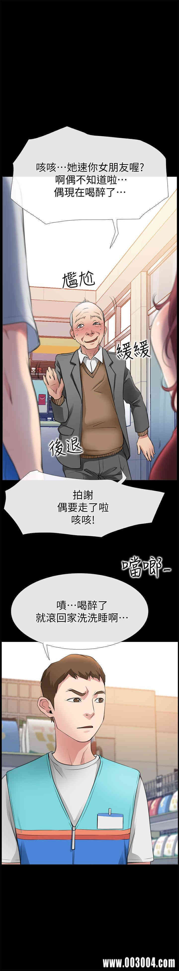 第24张
