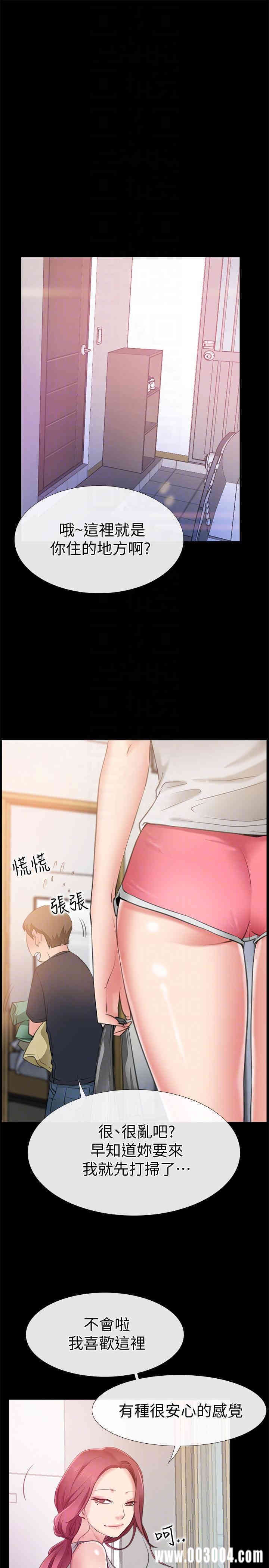 第31张