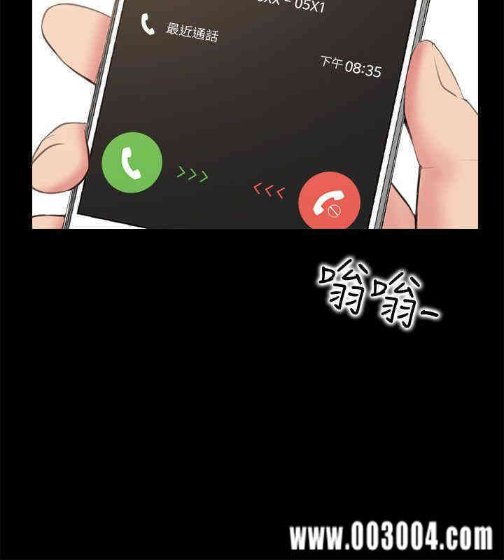 第34张