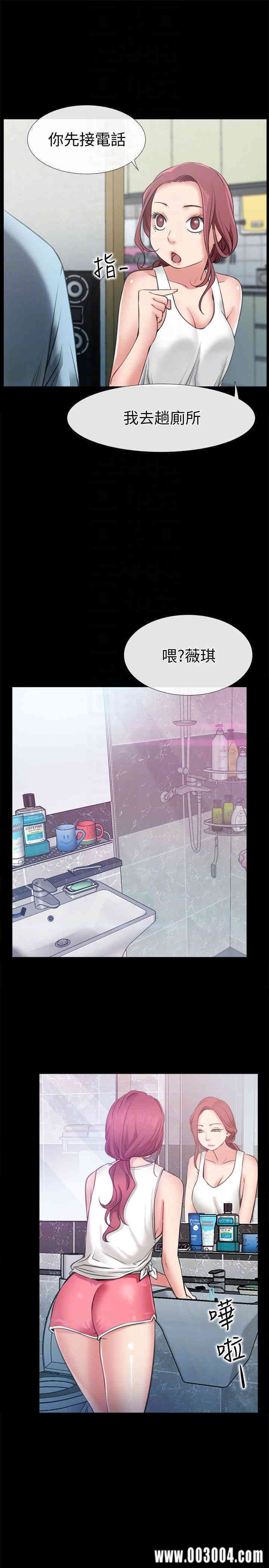第35张