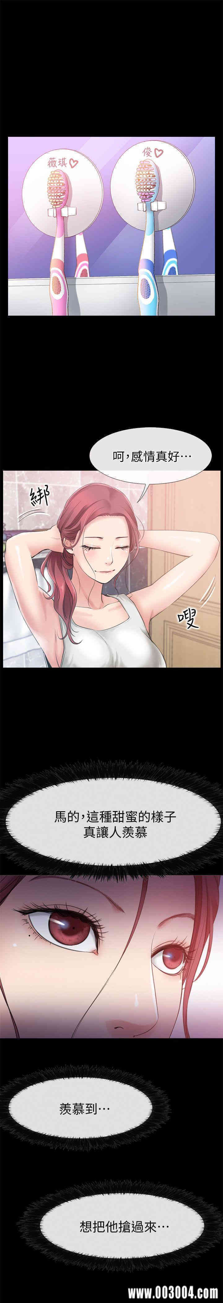 第37张