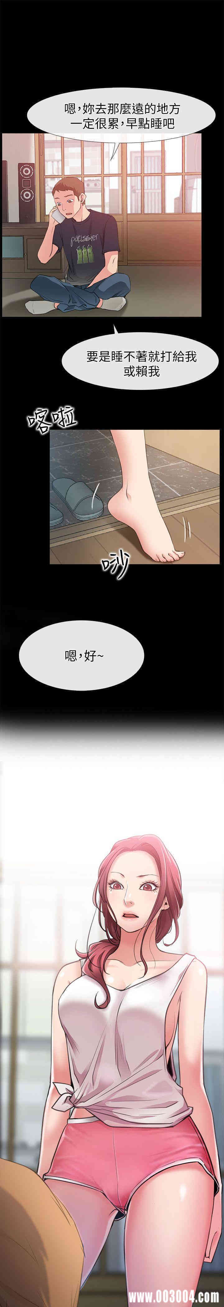 第39张